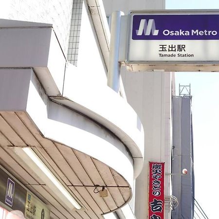 Apartament 鯉 Osaka Zewnętrze zdjęcie
